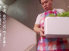 771uzu-002 Drama Forbidden Recipe A Step father Admir