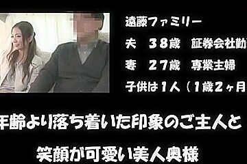 230528仲良し夫妻をナンパで寝取り221
